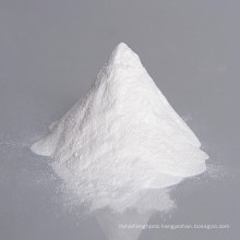 Low price Food grade Sodium Carboxymethyl Cellulose CMC in cosmetics